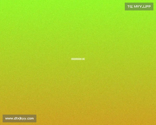 李瑶电子竞技电竞 李璐